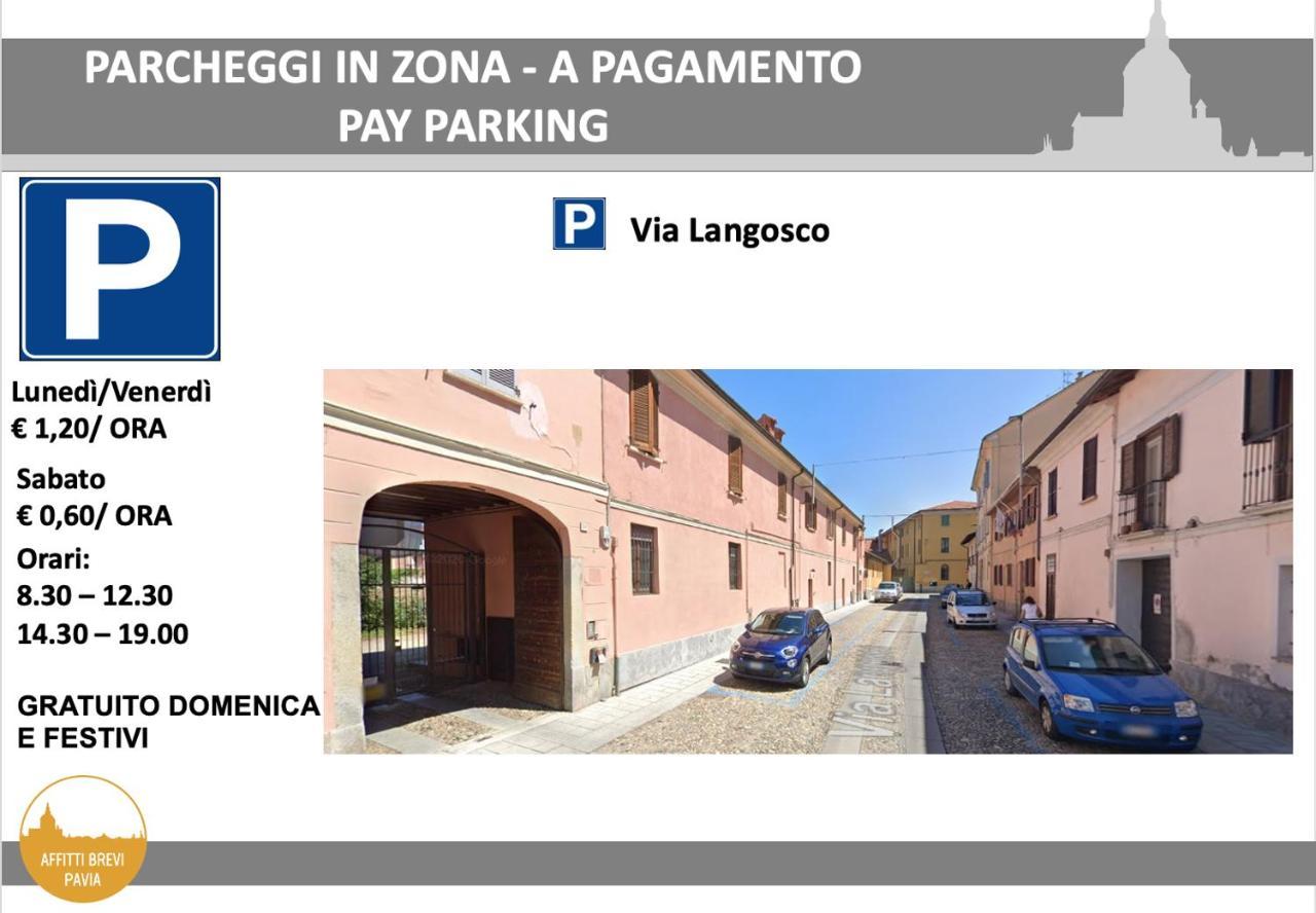La Corte 48 - Pavia City - By Host4U Экстерьер фото